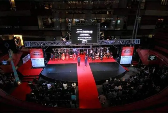 پایان یک جشنواره سینمایی پس از ۳۰ سال