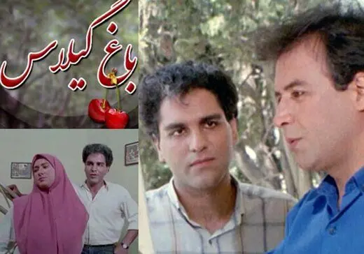 همه چیز در این سریال واقعی است