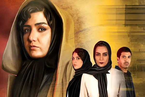 وقتی در سریال های خانگی خیریه‌ها به عنوان مکانی برای پولشویی و فساد معرعی می‌شوند