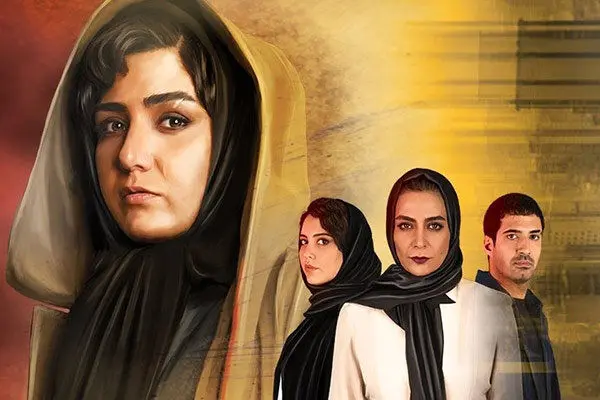 وقتی در سریال های خانگی خیریه‌ها به عنوان مکانی برای پولشویی و فساد معرعی می‌شوند