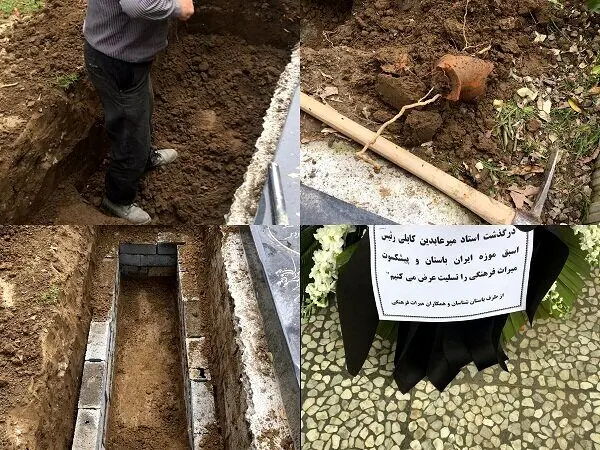 کشف سفال در قبر در حال حفر باستان‌شناس ایرانی +تصاویر