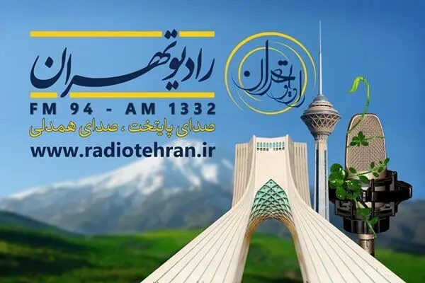 استقبال از انتخابات ۱۴۰۰ با «رو به جلو»