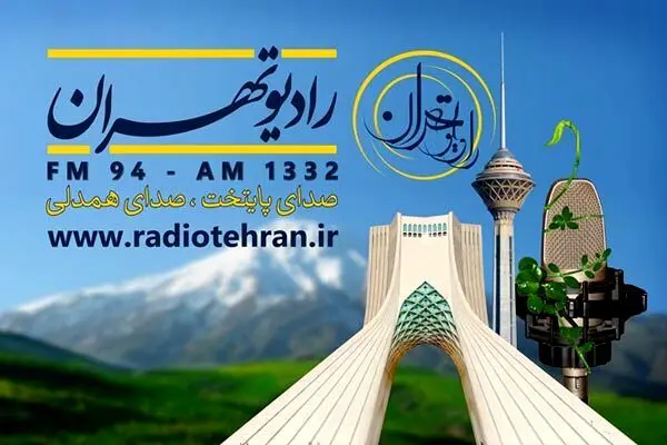 استقبال از انتخابات ۱۴۰۰ با «رو به جلو»