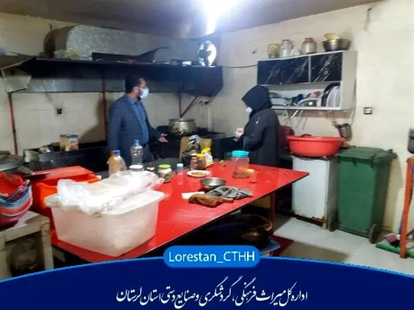 صدور ۳۴۴ مورد تذکر و اخطار برای تأسیسات گردشگری لرستان