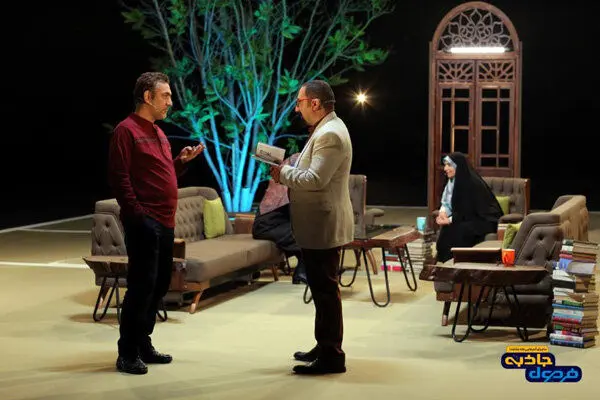 «فرمول جاذبه» از شبکه دو تماشایی می شود/ ماجرای ۱۳ شخصیت موثر!