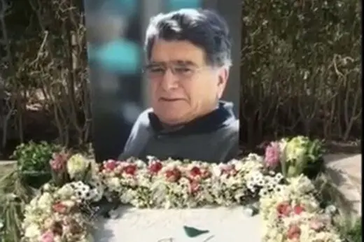 این‌ خوشنویسی‌ها کار محمدرضا شجریان است؟