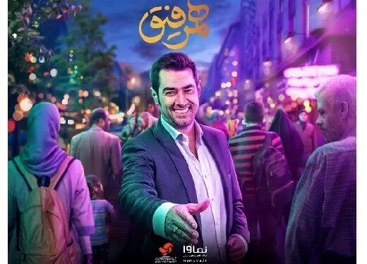 خوانندگان و بازیگران مشهور در صف مجری شدن