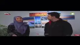 اشاره خاص به سن بلوغ پسران در برنامه‌ای که با عادت ماهیانه زنان معروف شد/ ویدئو