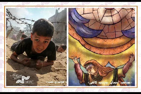 ۲ فیلم ایرانی از جشنواره فیلم‌های کردی لندن انصراف دادند