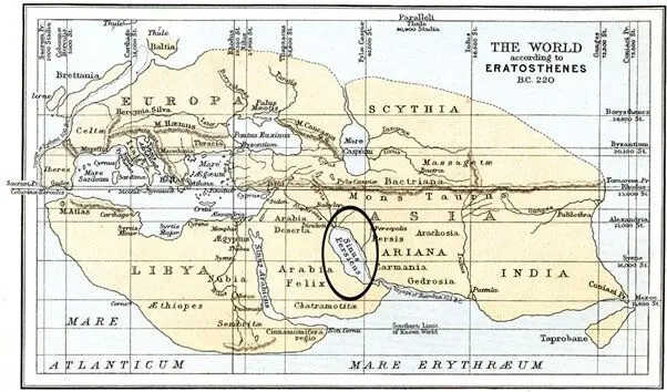تاریخچه کامل نام خلیج فارس