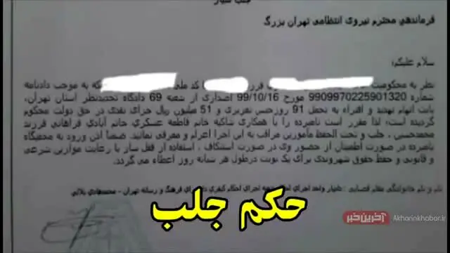 از توضیحات حسام نواب صفوی در خصوص شایعه کلاهبرداری از دختر سرطانی تا تکذیب حرف های وی توسط وکیل آن دختر