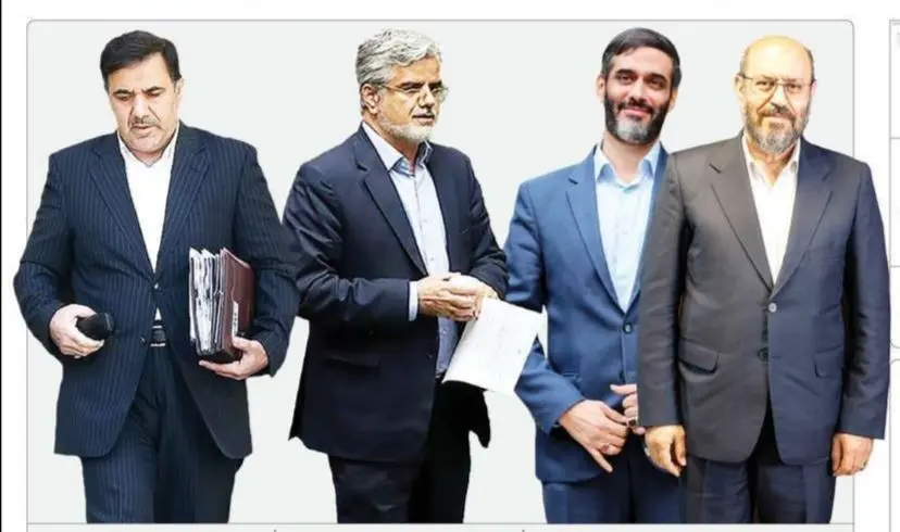 صفحه نخست روزنامه‌های امروز چهارشنبه ۱۴۰۰.۰۲.۲۲