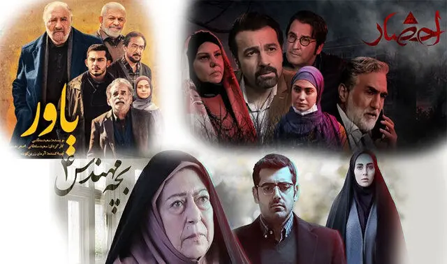 انتقادهایی از روح «احضار»، زنان «یاور» و بیماری «بچه مهندس»