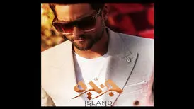 خواننده «ماکان بند» بازیگر سریال سیروس مقدم شد