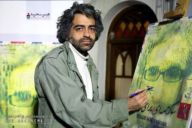 از سوگنامه بابک خرمدین برای یاشار تا مرثیه‌ای برای قتل فجیع خودش