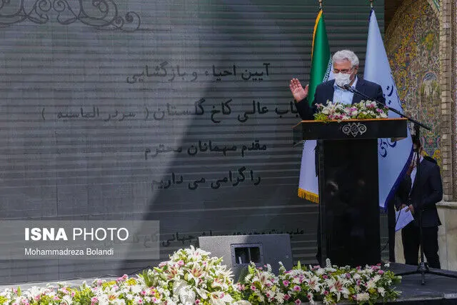 برترین‌های موزه در ایران معرفی شدند