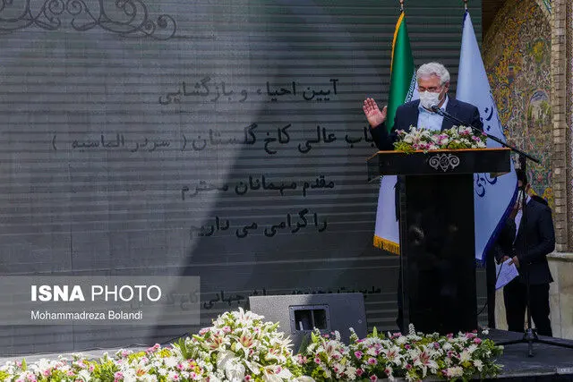 برترین‌های موزه در ایران معرفی شدند