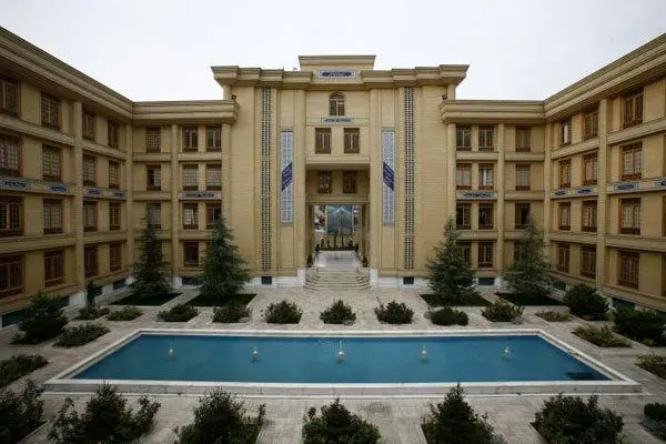 تمدن ایرانی؛ از باستان تا اسلام