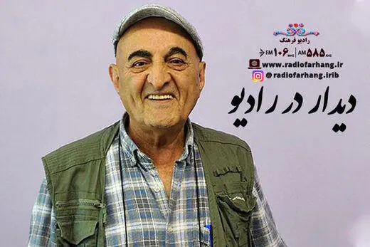 تورج نصر، دوبلور پیشکسوت به رادیو می‌آید