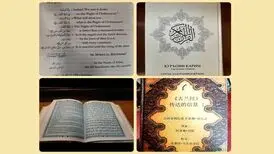 قرآنی که کنسول فرانسه، ۴۰۰ سال پیش ترجمه کرده است