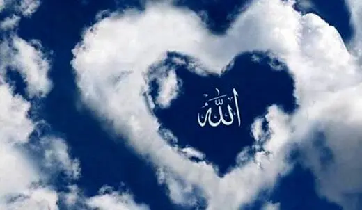 رضای تو کجاست؟