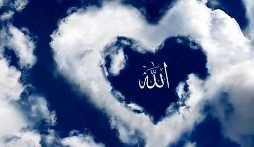 رضای تو کجاست؟