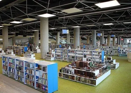 باغ کتاب از فردا بازگشایی می‌شود