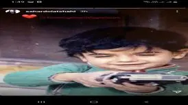 پست سحر دولتشاهی به مناسبت زادروز همایون شجریان