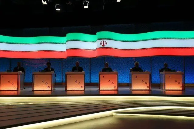 اولین مناظره نامزدها چه زمان پخش می شود؟