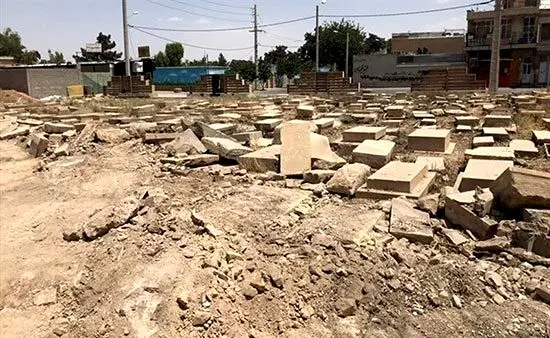 قبرستان قدیمی «دباغی» در شیراز تخریب شد!