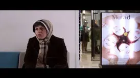 «بوتاکس» یک کمدی سیاه است/ فیلمی شبیه «فارگو» برادران کوئن