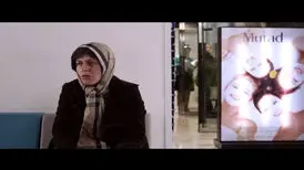 «بوتاکس» یک کمدی سیاه است/ فیلمی شبیه «فارگو» برادران کوئن