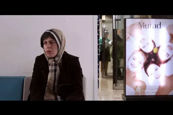 «بوتاکس» یک کمدی سیاه است/ فیلمی شبیه «فارگو» برادران کوئن