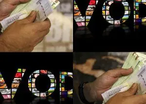 افشای ویژه‌خواری ۶۶ میلیاردی یک تلویزیون اینترنتی ایرانی