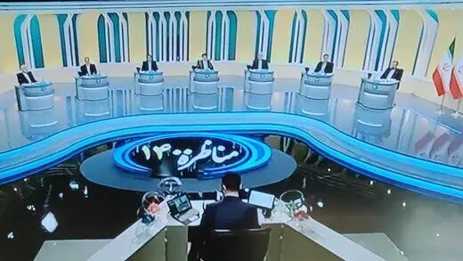 آخرین کتابی که نامزدها خوانده‌اند