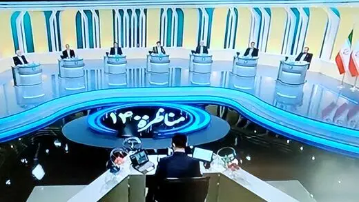 آخرین کتابی که نامزدها خوانده‌اند