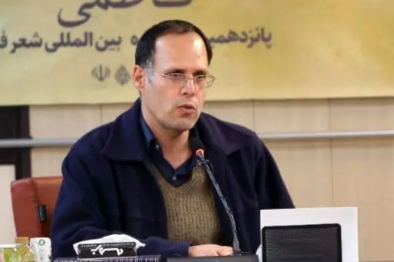 شعرهایی که تند و تیز بود و دیگر اثربخش نیست