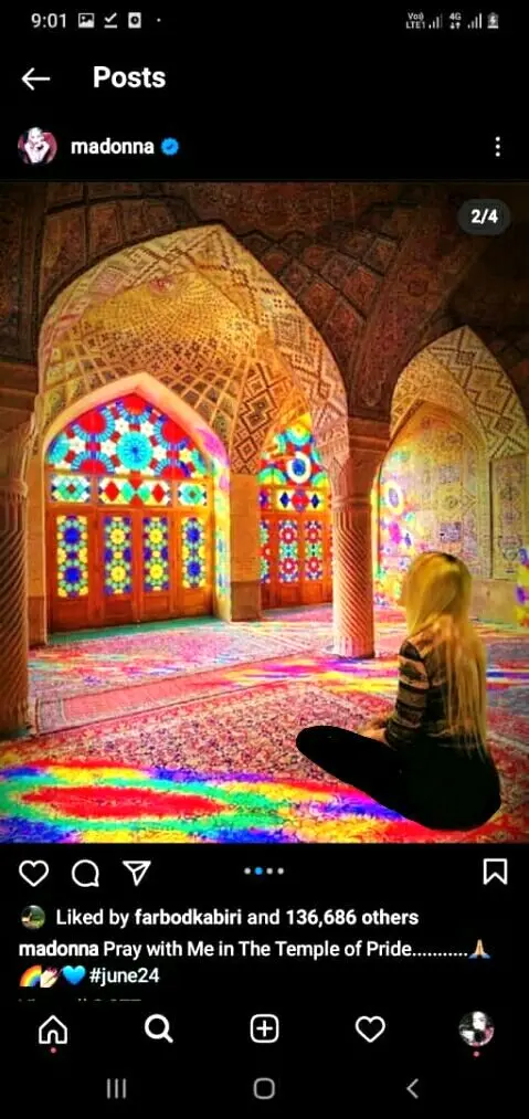 مدونا در مسجد نصیرالملک/ خدا نزدیک است