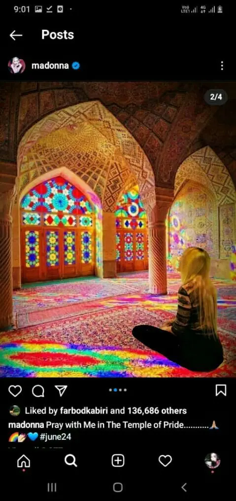 مدونا در مسجد نصیرالملک/ خدا نزدیک است