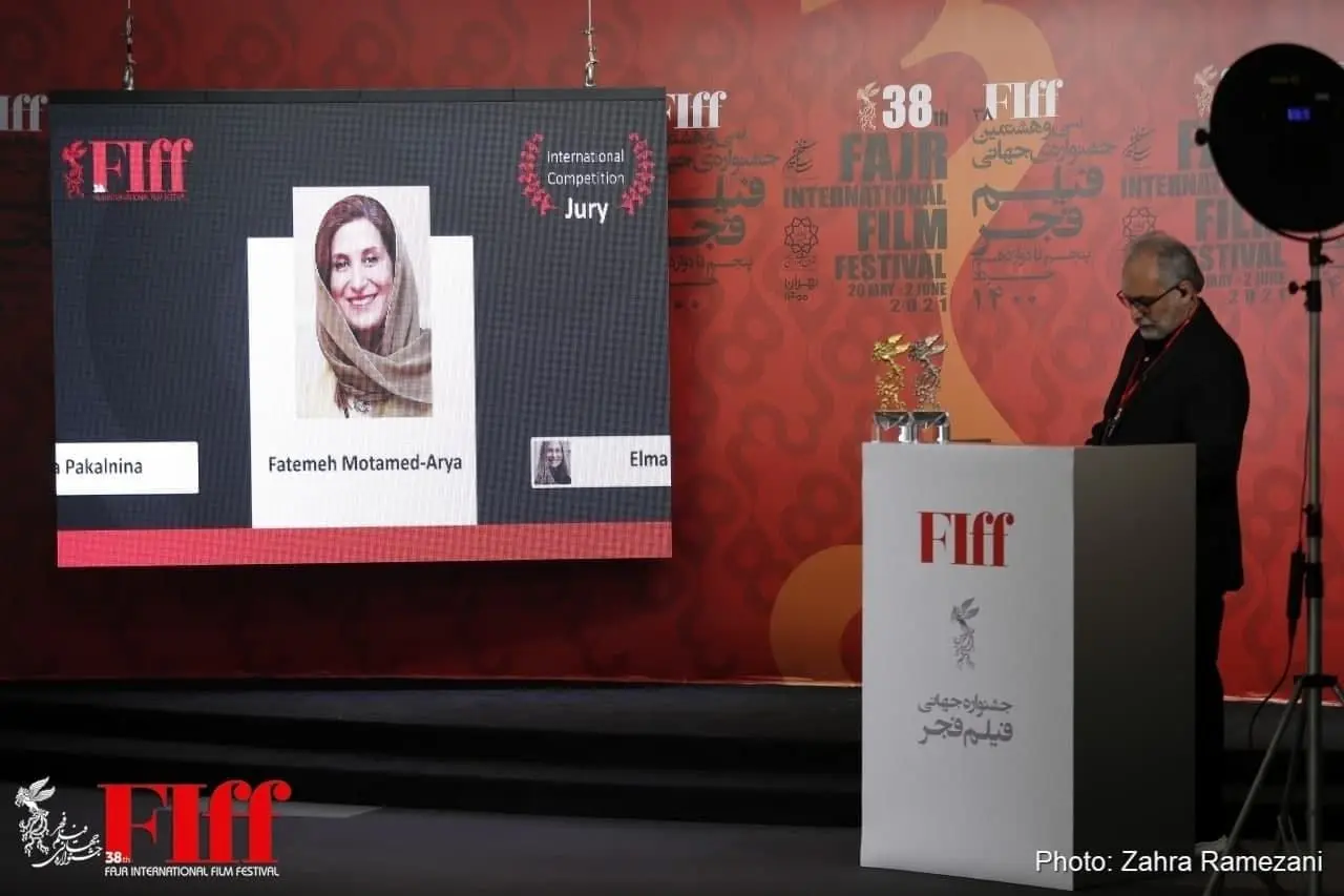 گزارش حواشی مراسم مجازی اعلام برگزیدگان سی‌و‌هشتمین جشنواره جهانی فیلم فجر/ مراسمی خالی از مهمان و خبرنگار...