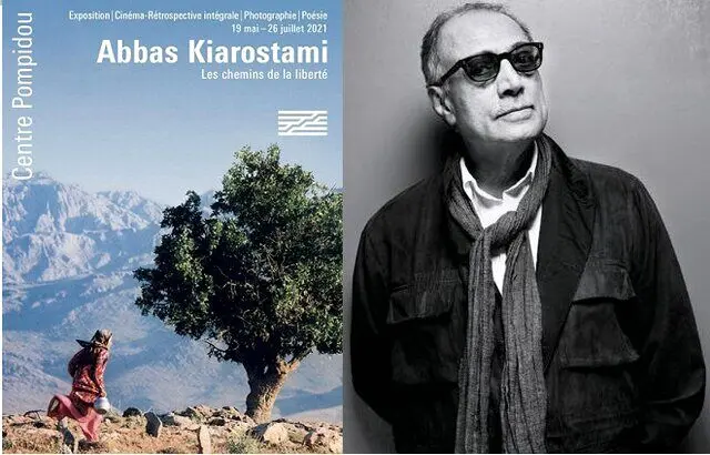 «تصویری دیگرگونه» از عباس کیارستمی + عکس