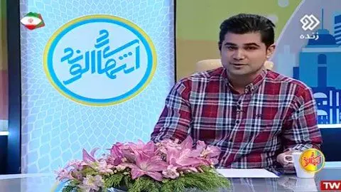 از دست‌نوشته جالب در صندوق رای تا بازتاب انتخابات در رسانه‌های خارجی!
