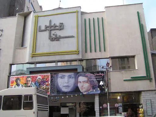 سینما قدس مشهد هم تخریب شد
