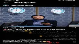 خاطره اسدی، بازیگر «مردم معمولی» در قرنطینه کرونایی / عکس