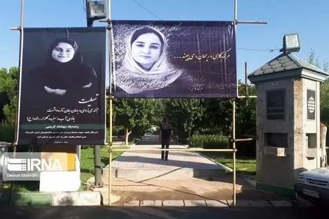 حقوق مسافران سانحه اتوبوس