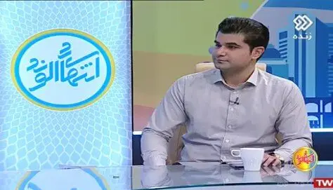 حمله ملاکان به دشت‌های تهران!