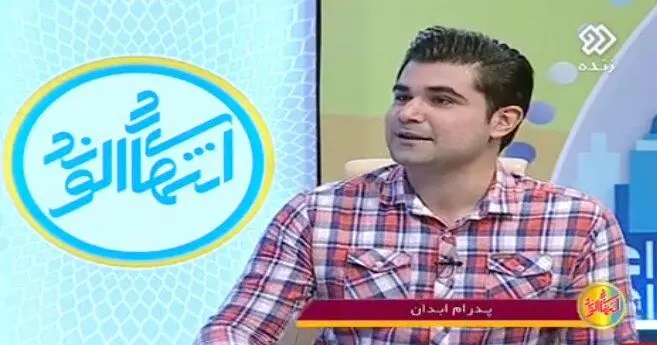 دلتای کرونا در چله تابستان!
