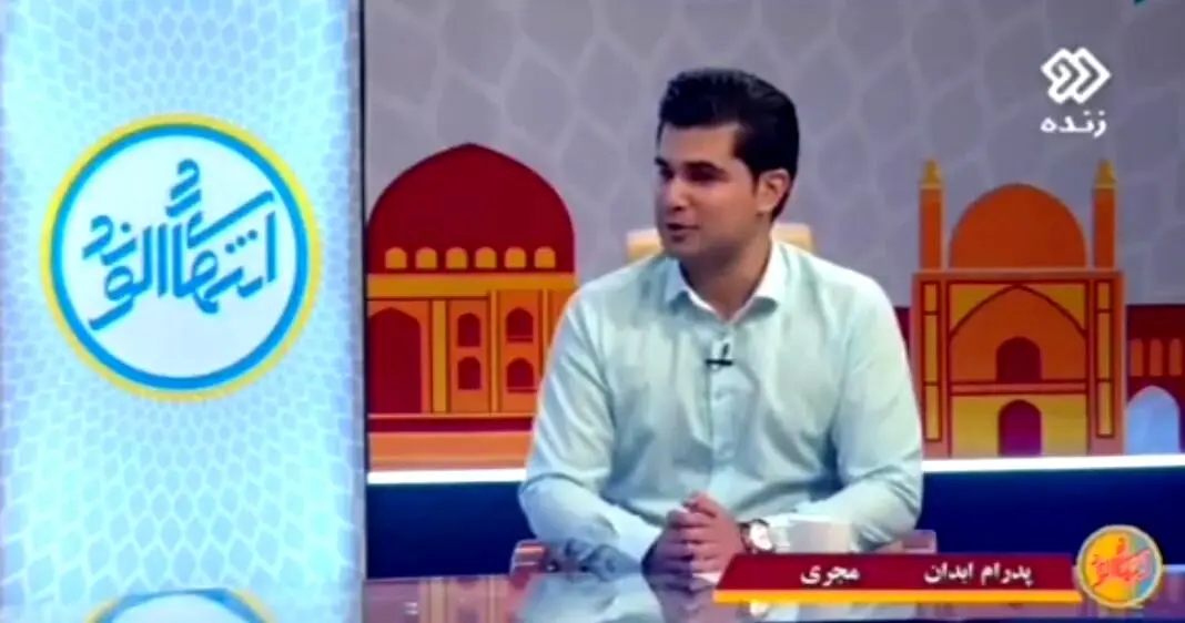 پیشروی موج قرمز کرونا!