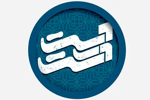 حضور اکبر رحمتی، بازیگر پیشکسوت در «دست در دست»
