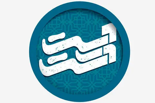 حضور اکبر رحمتی، بازیگر پیشکسوت در «دست در دست»